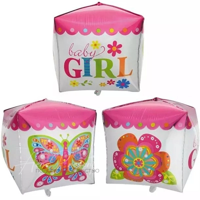 Фольгированный шар Кубик для девочки